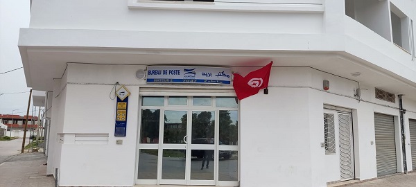 بعد طول إنتظار..  افتتاح مركز بريد جديد بماطر